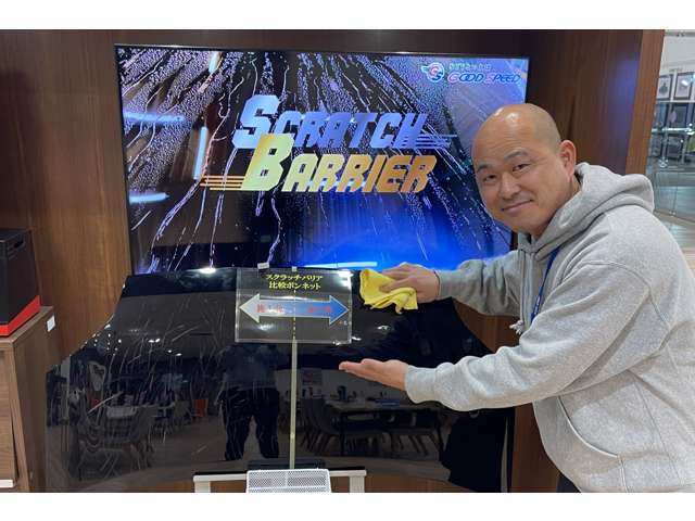スタッフ紹介